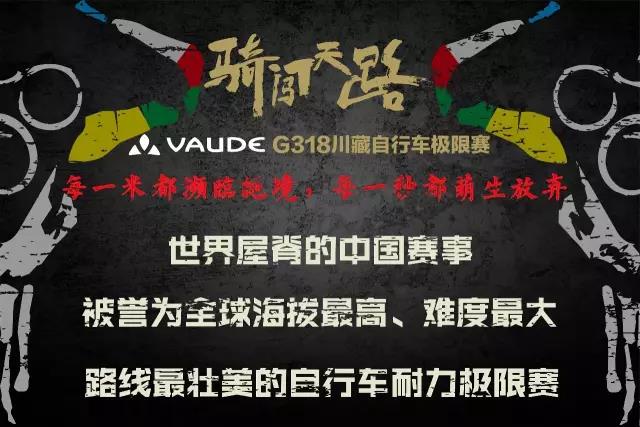 微信图片_20170619181212.jpg 微信图片_20170619181212.jpg