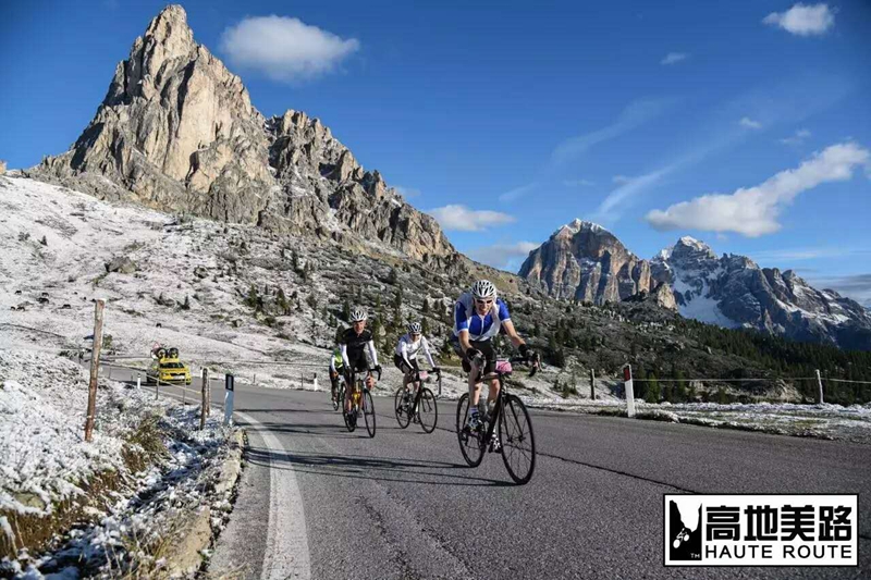 高地美路 高地美路