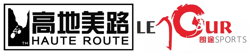 高地美路 高地美路