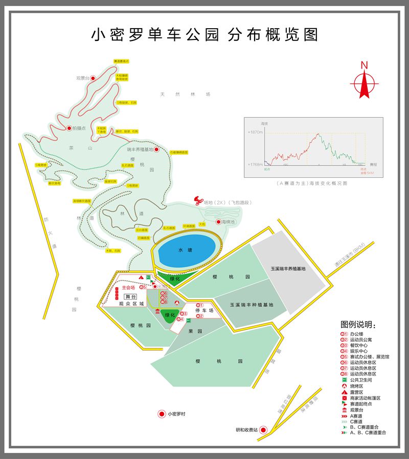 首届“火把节”山地自行车越野赛 首届“火把节”山地自行车越野赛