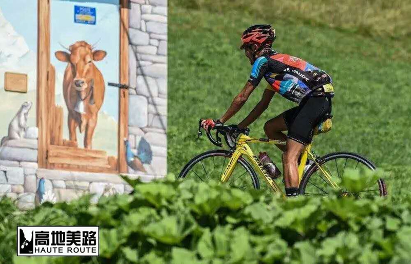 高地美路 高地美路