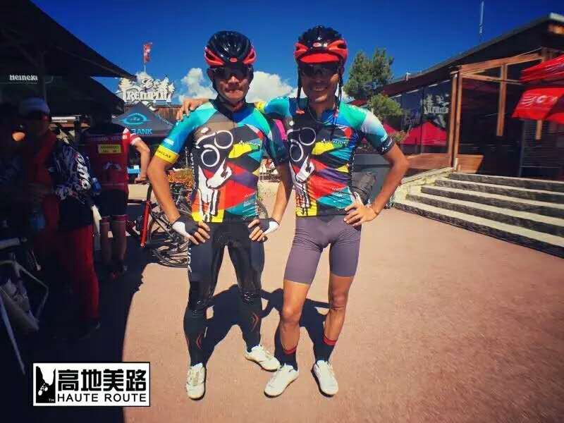 高地美路 高地美路