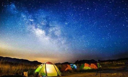 追FUN?中国自行车俱乐部联赛暨中国?建宁国际自行车公开赛 追FUN?中国自行车俱乐部联赛暨中国?建宁国际自行车公开赛