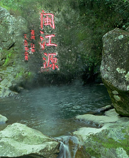 ����Դ���Ҽ���Ȼ������