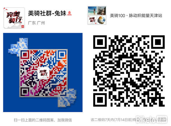 微信图片_20170712105122.png 05232d5b70e49e8bbe682d38345bec18.png