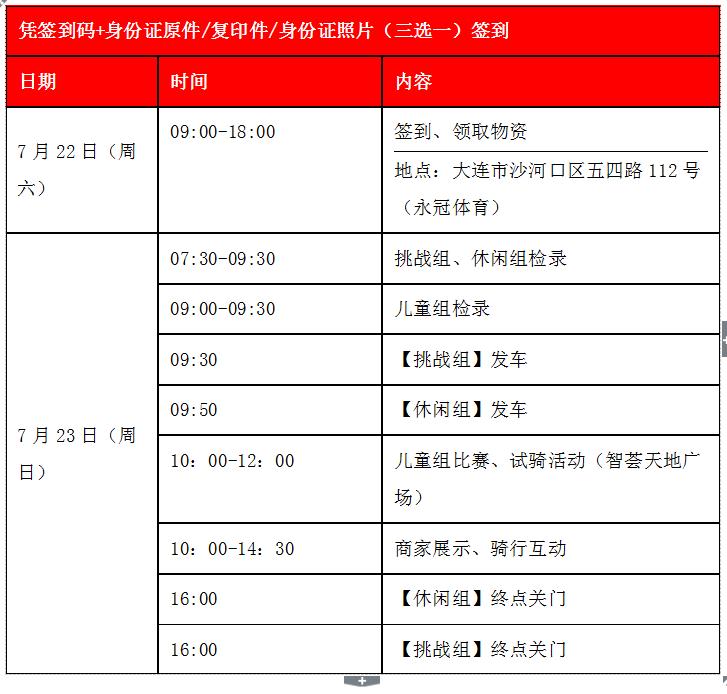 2345???1.jpg 34937fe260cb3368fd9549bbed2dfad7.jpg