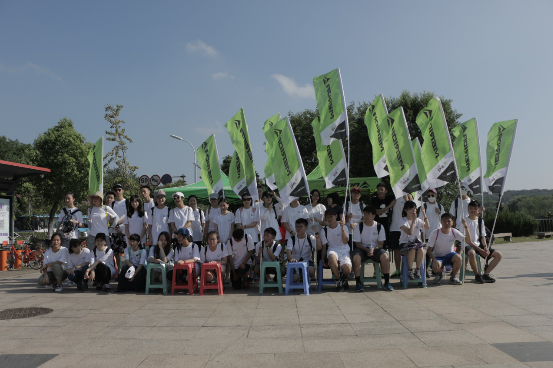 ����̨��ɽ��