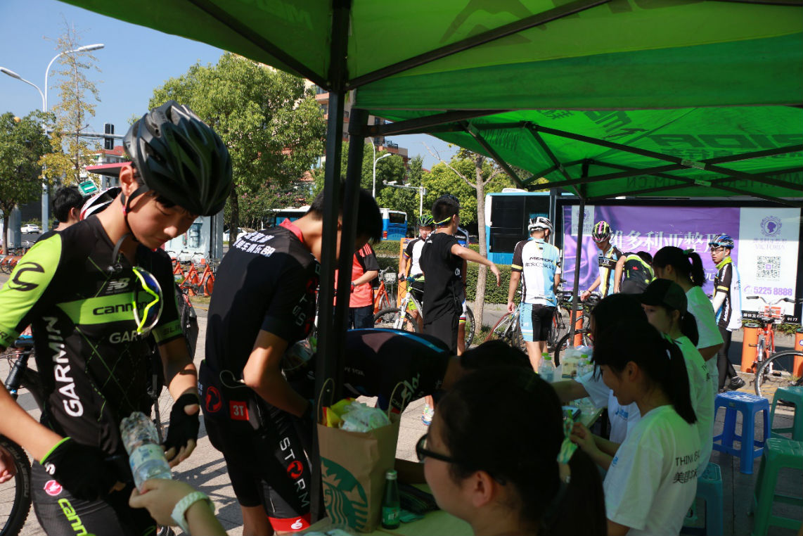 ����̨��ɽ��