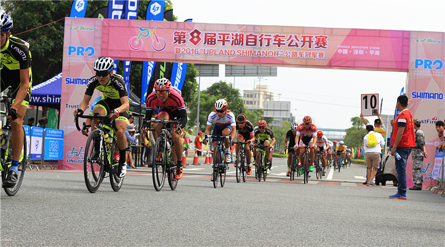 平湖赛,山地车,公路车 平湖赛,山地车,公路车