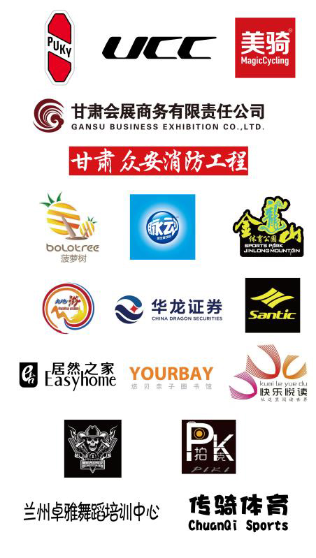 甘肃儿童滑步车 甘肃儿童滑步车