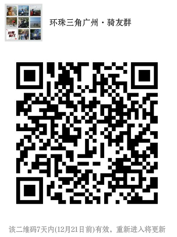 6934835ea5d139749574ace2b76f7ee0.png 6934835ea5d139749574ace2b76f7ee0.png