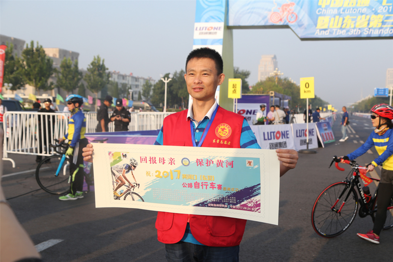 中国路通·2018黄河口(东营)自行车巡回赛