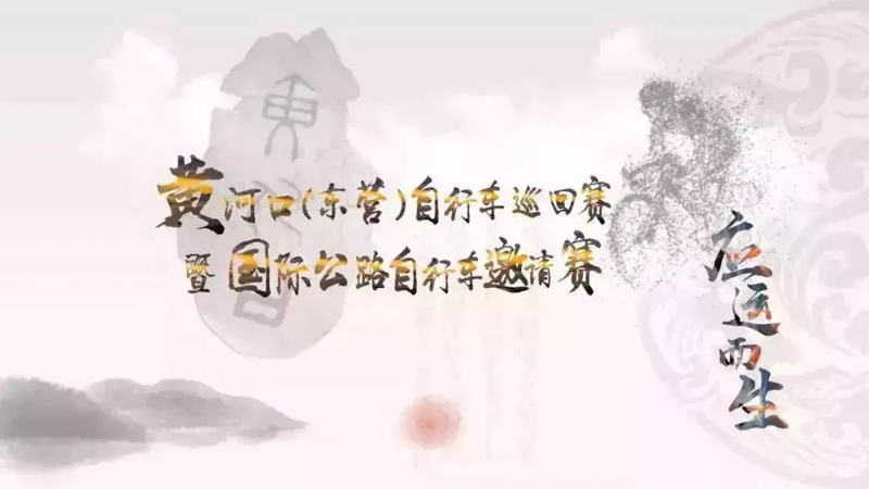 �ƺӿڣ���Ӫ�����г�Ѳ����