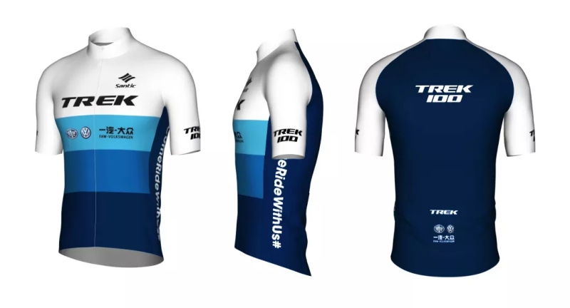 TREK 100,骑行活动image015.jpg