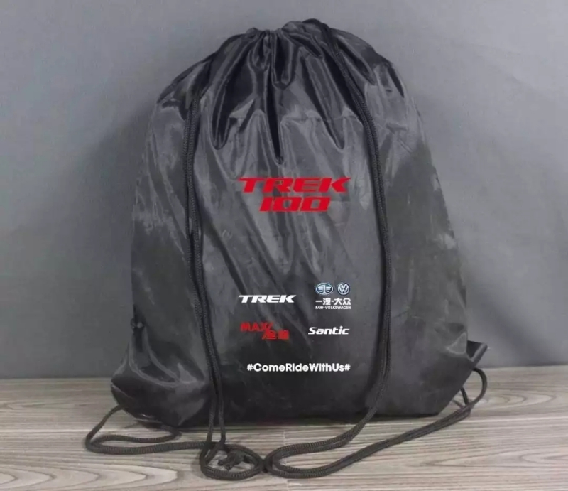 TREK 100,骑行活动image017.jpg