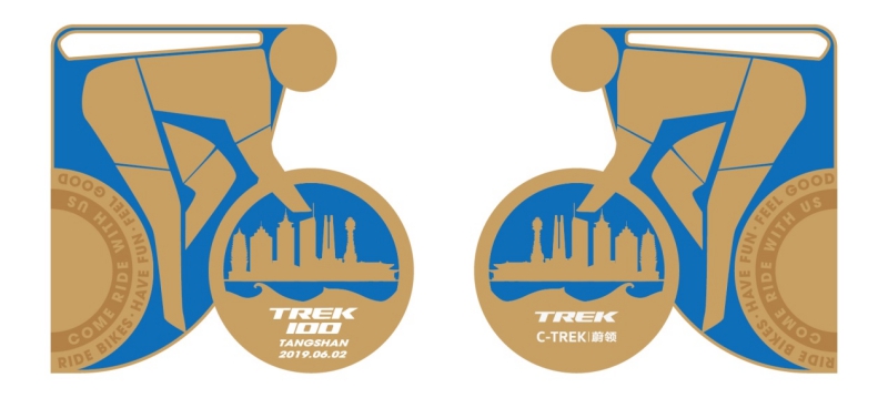 TREK 100,骑行活动image019.jpg