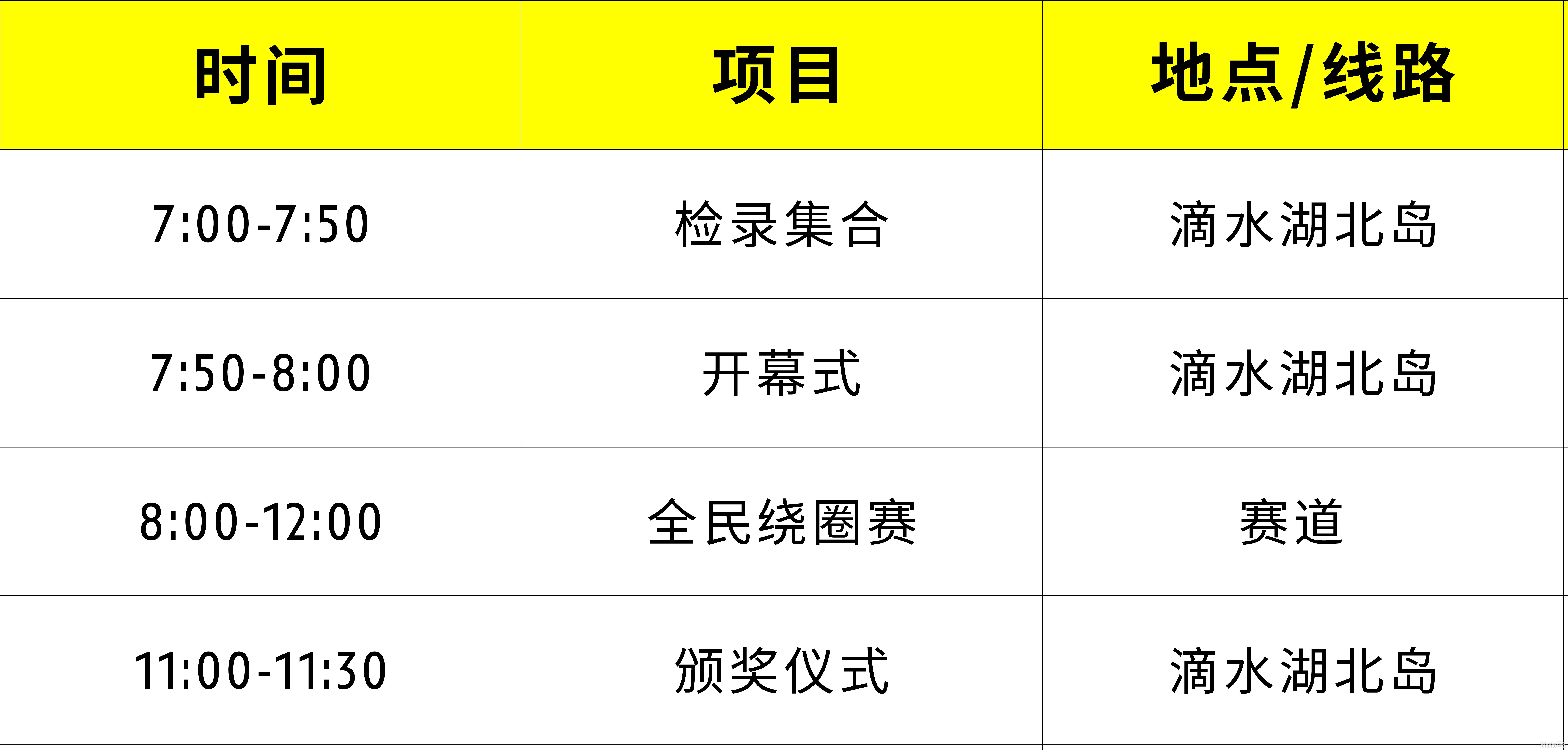 1619163864972845.jpg 1619163864972845.jpg