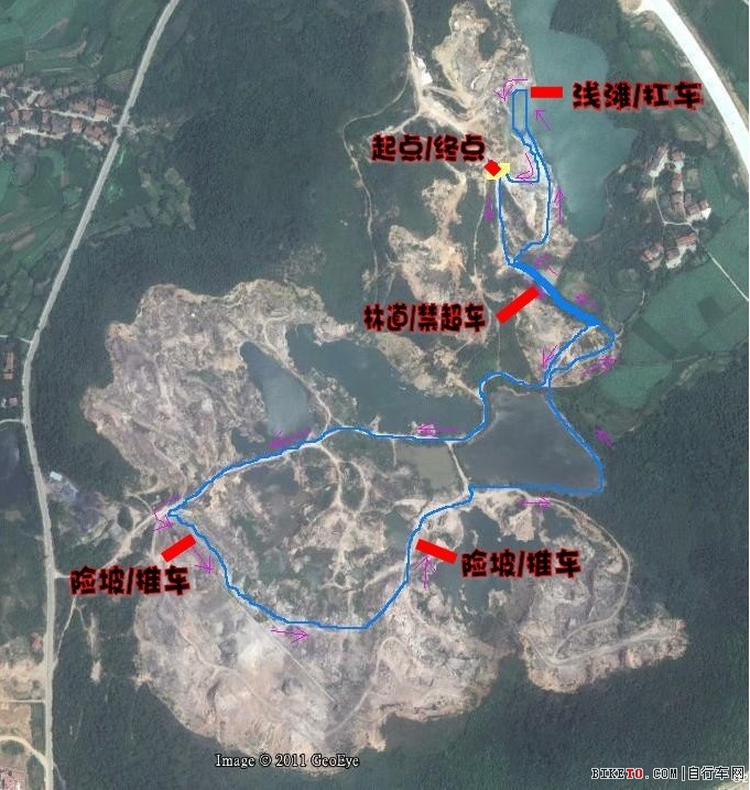 福马特嘉年华武汉站