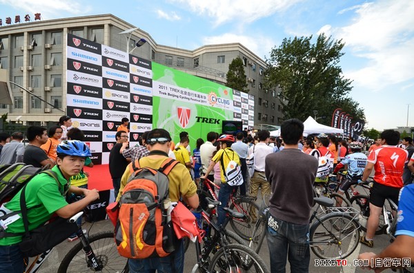 TREK北京自行车嘉年华