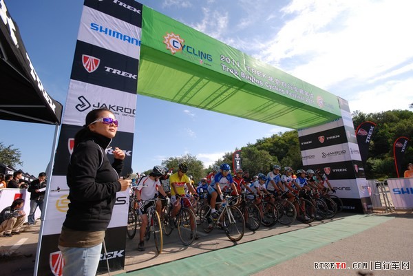 TREK北京自行车嘉年华