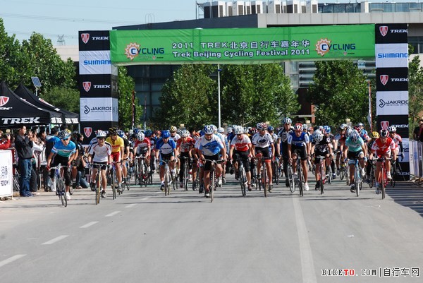 TREK北京自行车嘉年华