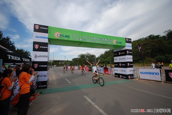 TREK北京自行车嘉年华