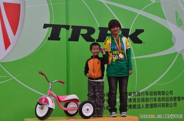 TREK北京自行车嘉年华