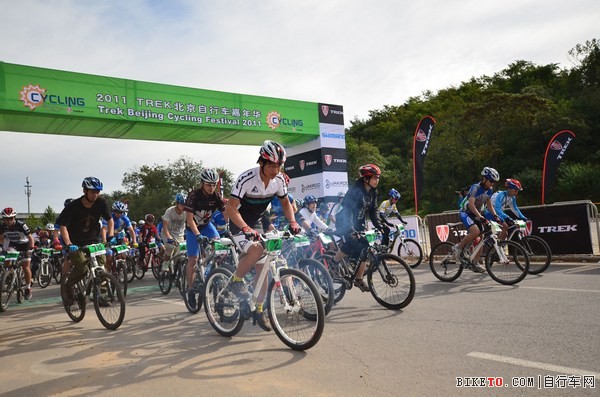 TREK北京自行车嘉年华