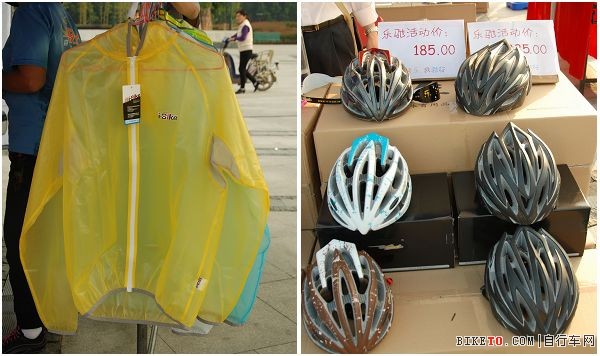 �Ǻ�&ldquo;�ݰ��ر�&rdquo;���г����껪