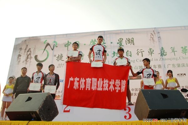 �Ǻ�&ldquo;�ݰ��ر�&rdquo;���г����껪