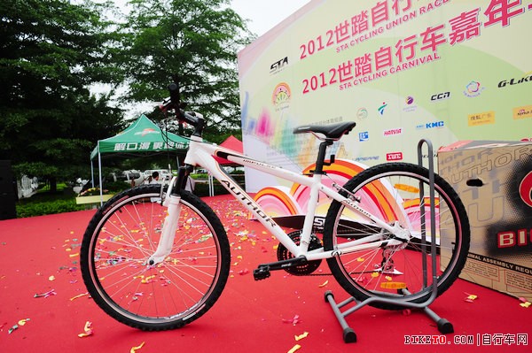 世踏联赛嘉年华