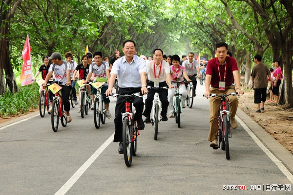 世踏联赛嘉年华