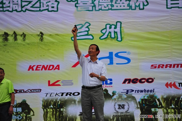 第三届丝绸之路“喜德盛”拉力赛