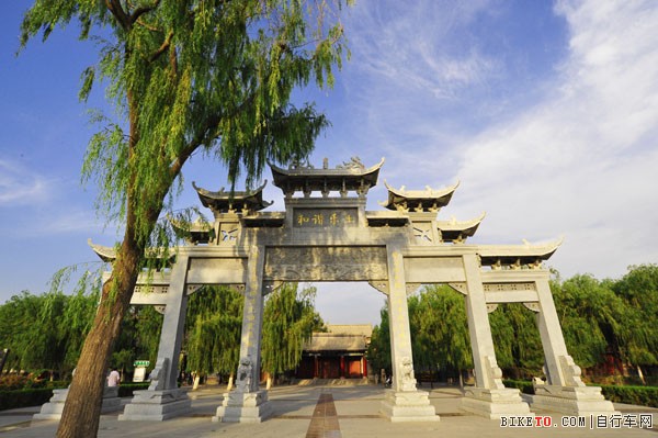 第三届丝绸之路“喜德盛”杯国际自行车拉力赛