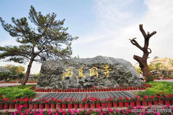 第三届丝绸之路“喜德盛”杯国际自行车拉力赛