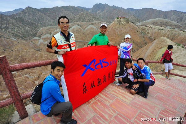 第三届丝绸之路“喜德盛”杯国际自行车拉力赛