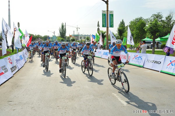 第三届丝绸之路“喜德盛”杯国际自行车拉力赛第二站
