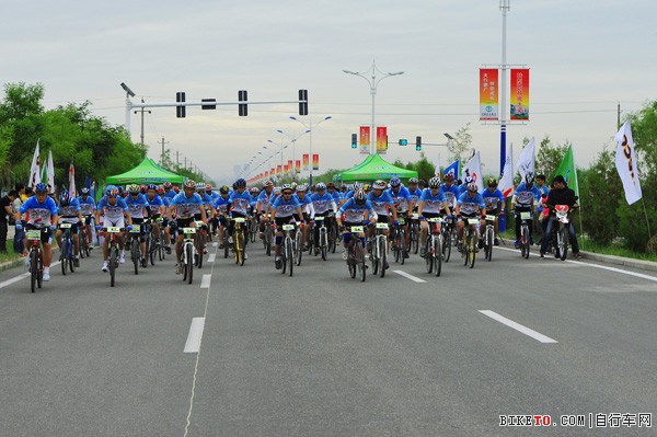 第三届丝绸之路“喜德盛”杯国际自行车拉力赛