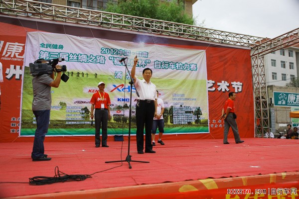 第三届丝绸之路“喜德盛”杯国际自行车拉力赛