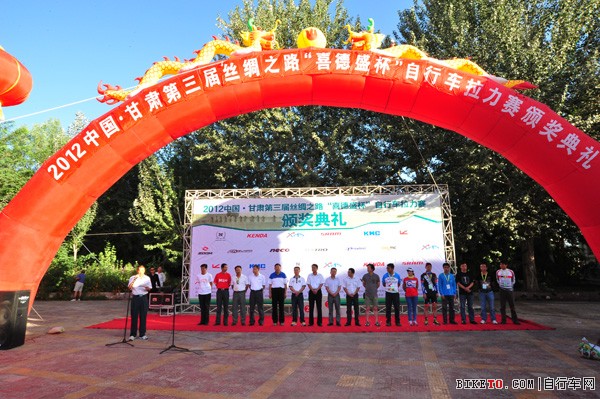 第三届丝绸之路“喜德盛”杯国际自行车拉力赛