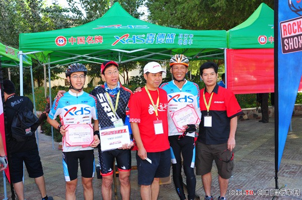 第三届丝绸之路“喜德盛”杯国际自行车拉力赛