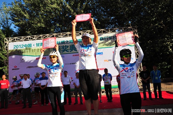 第三届丝绸之路“喜德盛”杯国际自行车拉力赛