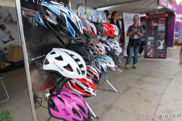 锐竞赞助环中赛