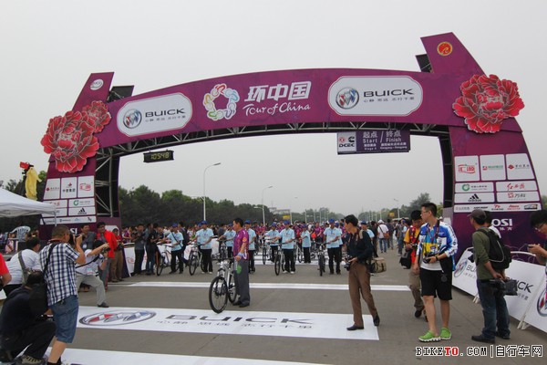 锐竞赞助环中赛