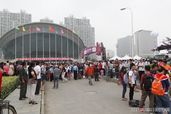 锐竞赞助环中赛