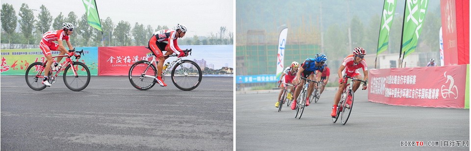 2012全国公路锦标赛暨喜德盛杯环湘江国际自行车邀请赛(图文)