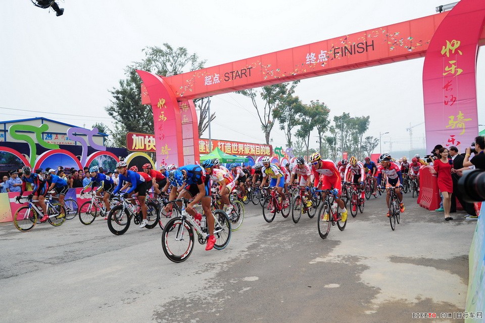 2012全国公路锦标赛暨喜德盛杯环湘江国际自行车邀请赛(图文)