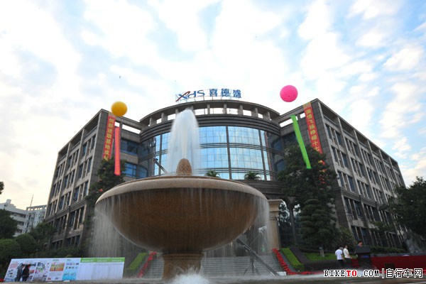 喜德胜国际自行车训练基地启用仪式暨赛道测试赛