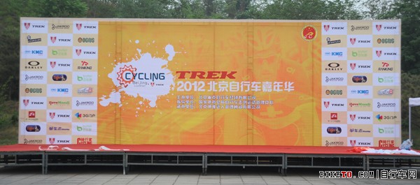 即将开战的老山赛开幕式将在这里举办