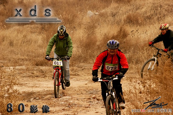 2013第二届河北喜德盛山地车越野赛暨“宏力&志庆”杯喜德盛国际自行车训练基地越野赛—河北联赛选拔赛公告